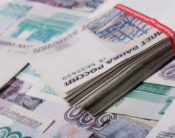 Преступник унес из кассы столичного банка 2 млн рублей