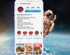 Стало известно, сколько можно заработать в Instagram Стало известно, сколько можно заработать в Instagram