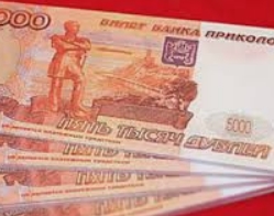Пенсионерка получила 150000 рублей из "Банка приколов"