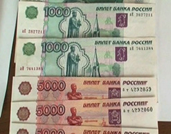 Сотрудница банка похитила 2,4 млн рублей