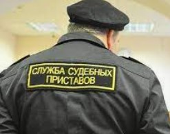 Судебные приставы взыщут с должников 480 млрд рублей Судебные приставы взыщут с должников 480 млрд рублей
