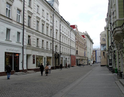 Москва сдала позиции в рейтинге дорогих улиц мира