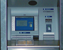 Неизвестный взорвал банкомат в Уфе и украл деньги