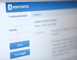 Хочешь слушать музыку «Вконтакте» - плати