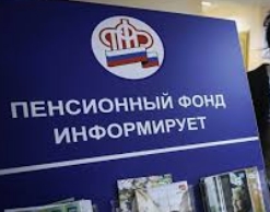 В Госдуме предложили поднять пенсии до 31000 рублей