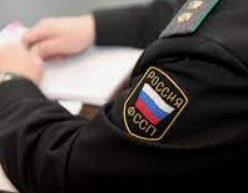 Судебный пристав два года собирал штрафы в карман Судебный пристав два года собирал штрафы в карман