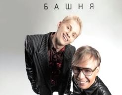 Илья Лагутенко выпустил совместный трек с Даней Милохиным Илья Лагутенко выпустил совместный трек с Даней Милохиным