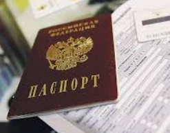 Оказалось, паспорта РФ можно купить онлайн на сайте
