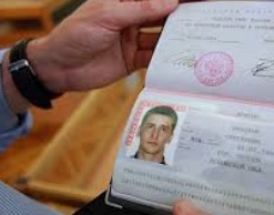 В РФ запретили ретушировать фото для паспорта