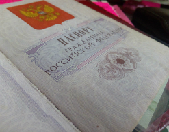 Житель Ульяновска оформил кредит на найденный паспорт