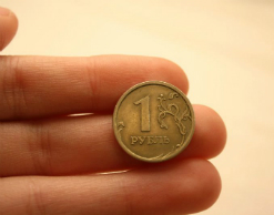 Инфляция в России ускорилась на 0,1% за неделю