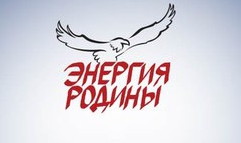 Патриотический блок Патриотический блок