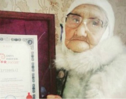 Под Астраханью умерла «старейшая женщина планеты»