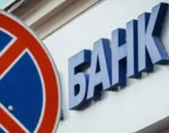 Россияне поставили рекорд по недовольству банками