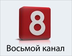 124 крылатые ракеты Томагавк выпущены по Ливии